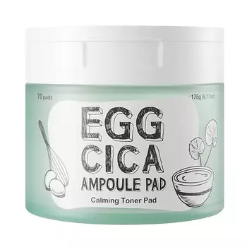 TOO COOL FOR SCHOOL Диски для лица успокаивающие Egg Cica