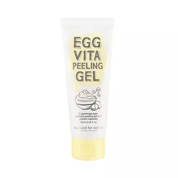 TOO COOL FOR SCHOOL Гель-пилинг для лица яичный Egg Vita