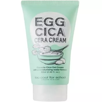 TOO COOL FOR SCHOOL Крем для лица увлажняющий Cica Cera