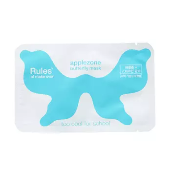 TOO COOL FOR SCHOOL Маска для кожи вокруг глаз Butterfly