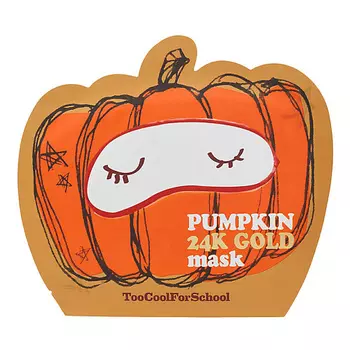 TOO COOL FOR SCHOOL Маска для лица с тыквой и частичками золота Pumpkin