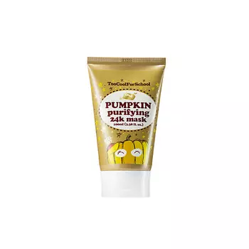 TOO COOL FOR SCHOOL Маска для лица с тыквой и частичками коллоидного золота 24К очищающая