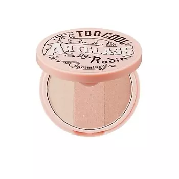 TOO COOL FOR SCHOOL Палетка-хайлайтер Artclass By Rodin Highlighter Luminous