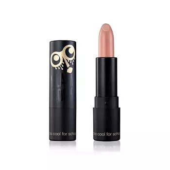TOO COOL FOR SCHOOL Помада для губ Smoky Nudy Lip Color