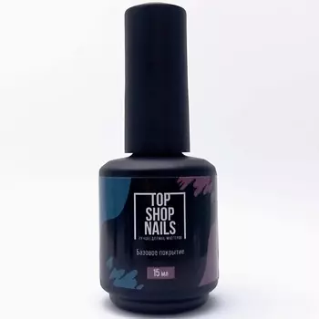 TOP SHOP NAILS Камуфлирующая база DB