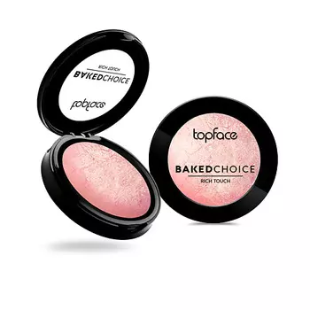 TOPFACE TopFace Хайлайтер запеченный