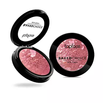 TOPFACE TopFace Румяна запеченные