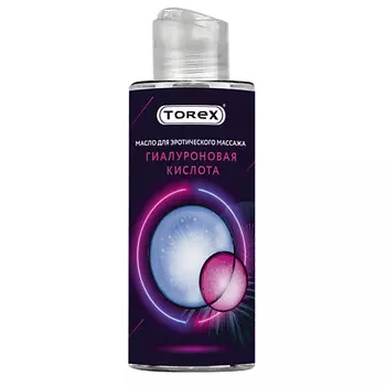 TOREX Масло для массажа "Гиалуроновая кислота"