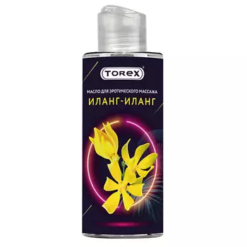 TOREX Масло для массажа "Иланг-иланг"