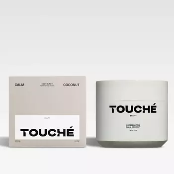 TOUCH BEAUTY Крем-баттер СПОКОЙНЫЙ КОКОС 300.0