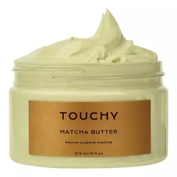 TOUCHY Крем-баттер для тела глубокое питание для кожи с матча 270.0