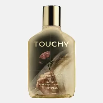 TOUCHY Парфюмированное сухое масло для тела coffee ' rose ' amber