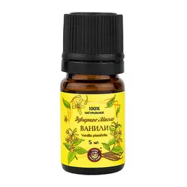 ТРАВЫ ГОРНОГО КРЫМА Эфирное масло ванили 5