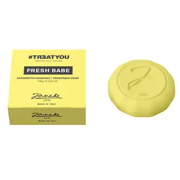 #TREATYOU Мыло твердое «овощное» Fresh Babe Vegetal Soap