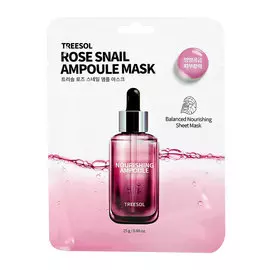 TREESOL Маска для лица с экстрактами розы и муцина улитки питательная 25.0