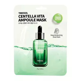TREESOL Маска для лица с экстрактом центеллы азиатской глубоко увлажняющая