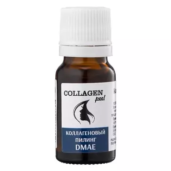 TREND COSMETICS Коллагеновый пилинг DMAE для лица