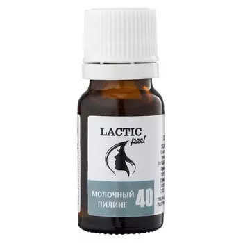 TREND COSMETICS Молочный пилинг 40% профессиональный