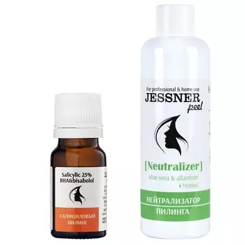 TREND COSMETICS Набор "2в1": салициловый пилинг 25% и нейтрализатор