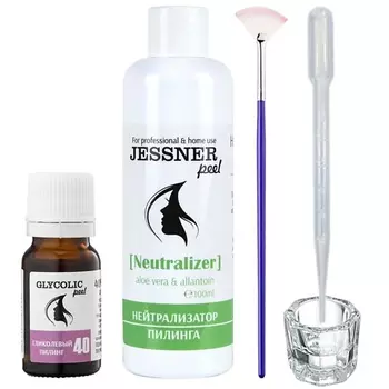 TREND COSMETICS Набор "4в1": гликолевый пилинг 40%, нейтрализатор, кисть и стаканчик