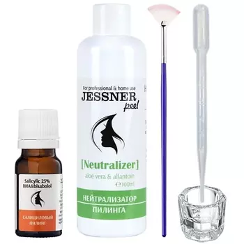 TREND COSMETICS Набор "4в1": салициловый пилинг 25%, нейтрализатор, кисть, стаканчик