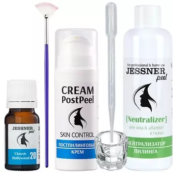 TREND COSMETICS Набор "5в1 PP": пилинг Джесснера 28% с постпилинговым кремом