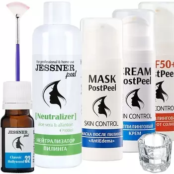 TREND COSMETICS Набор "7в1": пилинг Джесснера 32% усиленный