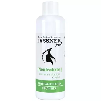 TREND COSMETICS Нейтрализатор Джесснера для пилингов успокаивающий