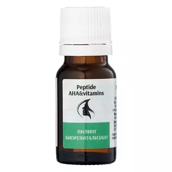 TREND COSMETICS Пептидный пилинг биоревитализант витаминный