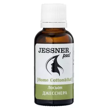 TREND COSMETICS Пилинговый лосьон Джесснера "Home Сotton&Oat" c экстрактом хлопка и овса