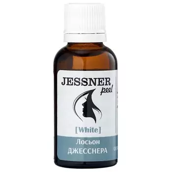 TREND COSMETICS Пилинговый лосьон Джесснера осветляющий "White" от пигментации