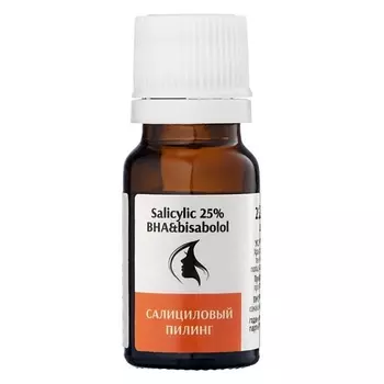 TREND COSMETICS Салициловый пилинг 25% профессиональный