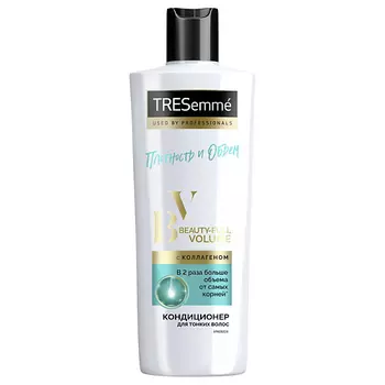 TRESEMMEE Кондиционер для волос плотность и объем Beauty-Full Volume