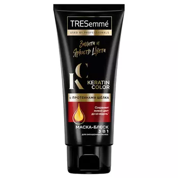 TRESEMMEE Маска-блеск 3 в 1 защита и яркость цвета Keratin Color