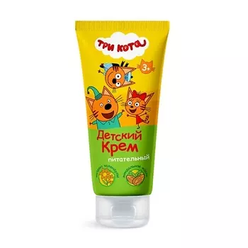 ТРИ КОТА Питательный детский крем 100.0