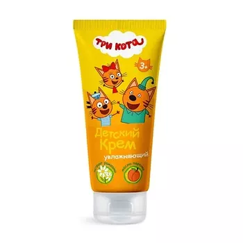 ТРИ КОТА Увлажняющий Детский крем 100.0