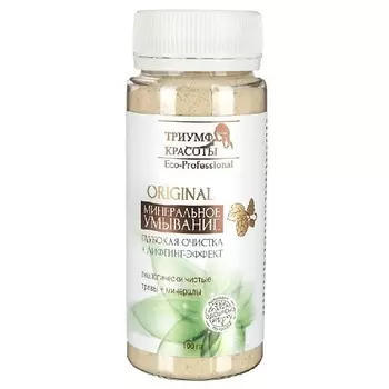 ТРИУМФ КРАСОТЫ Фитомаска для лица в сухом виде серии "Минеральное умывание" лифтинг-эффект 100.0