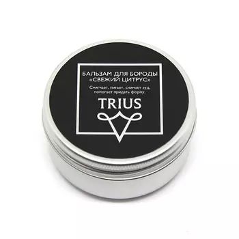 TRIUS Бальзам для бороды Свежий цитрус 50.0