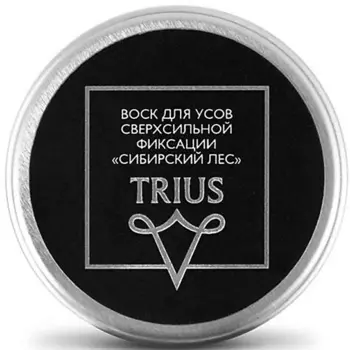 TRIUS Воск для усов сверхсильной фиксации Сибирский лес 15.0