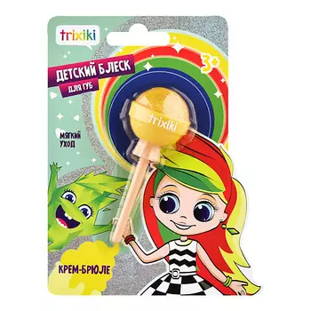 TRIXIKI Блеск для губ детский