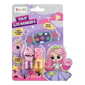 TRIXIKI Набор игровой для маникюра "Сладости и радости"
