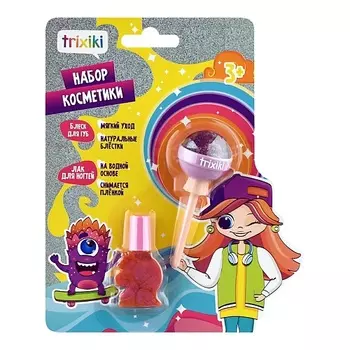TRIXIKI Набор косметики "Улыбнись! Ты сверкаешь"
