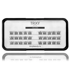 TRIXY BEAUTY Ресницы-пучки Queen