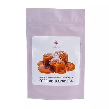 TROPICAL SUN Скраб для тела с ароматом Cоленая Карамель, с хайлайтером 200