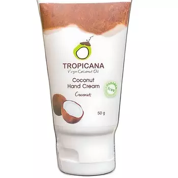 TROPICANA Кокосовый крем для рук Тропикана 50.0