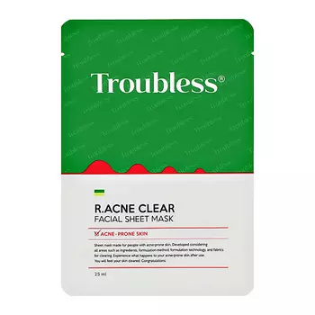 TROUBLESS Маска для лица против несовершенств (успокаивающая) 25.0