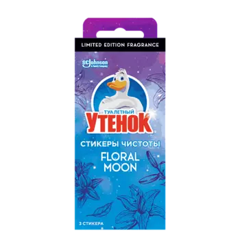 ТУАЛЕТНЫЙ УТЕНОК Стикер чистоты FLORAL MOON