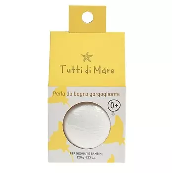 TUTTI DI MARE Бурлящий шарик для купания малыша с экстрактом ромашки и календулы 120.0