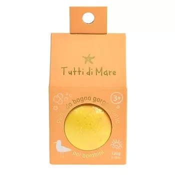 TUTTI DI MARE Детский бурлящий шарик для ванн с экстрактом шалфея 120.0