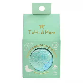 TUTTI DI MARE Детский бурлящий шарик для ванн с экстрактом алое 120.0